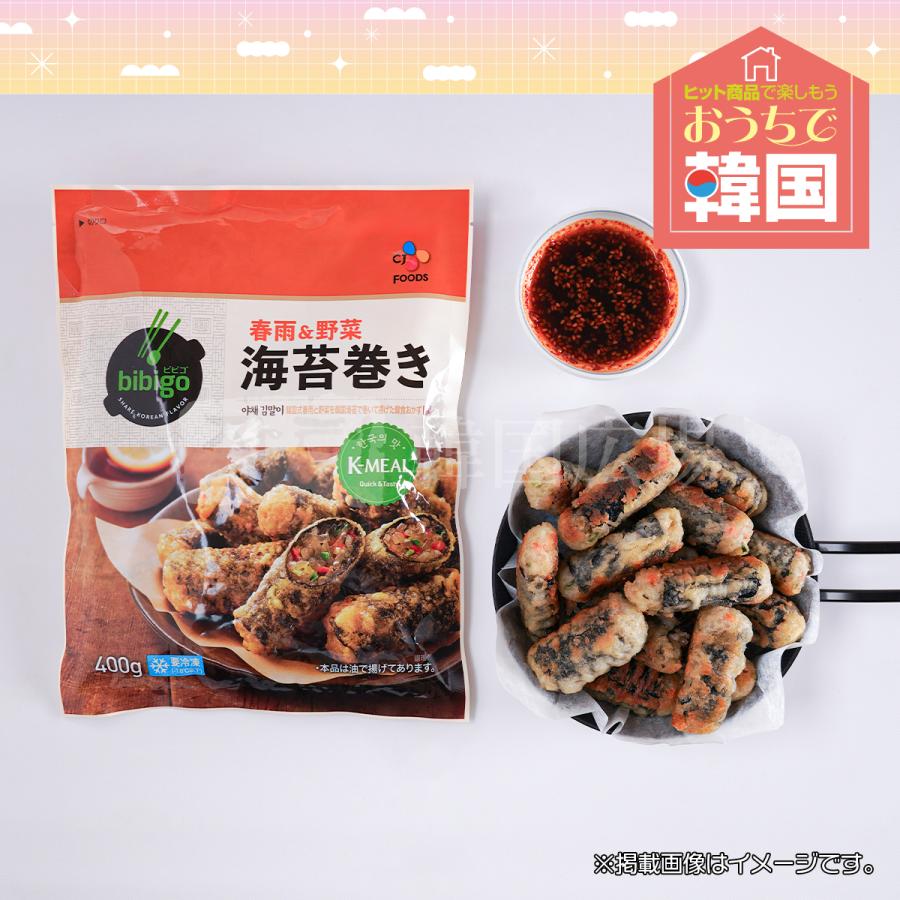冷凍 Bibigo 海苔巻き天ぷら 春雨 野菜 400g 韓国広場 韓国食品のお店 通販 Yahoo ショッピング