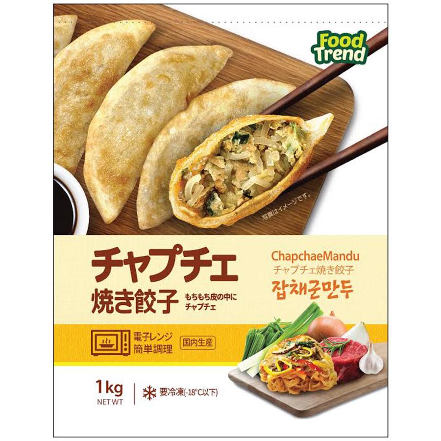 冷凍 FoodTrend チャプチェ焼き餃子 1kg (40個入) / M&N | 