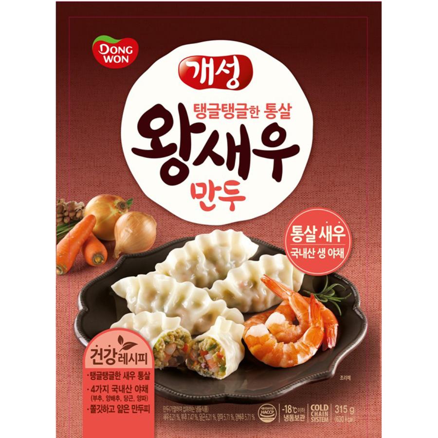 冷凍 東遠 開城 王えび餃子 315g / 韓国料理 韓国食品 |  | 01