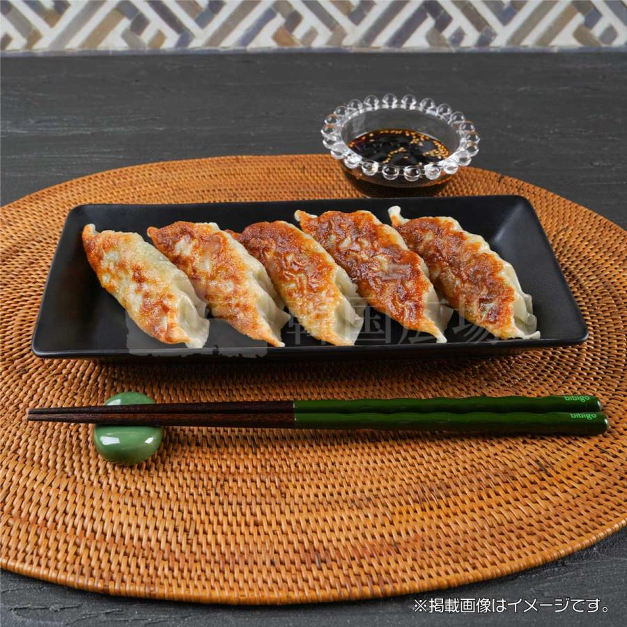 冷凍 bibigo 王餃子【大】(肉＆野菜) 1kg | bibigo | 01
