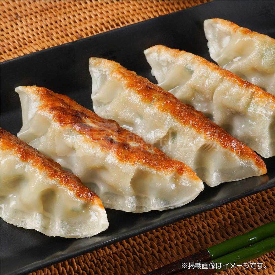 冷凍 bibigo 王餃子【大】(肉＆野菜) 1kg | bibigo | 02