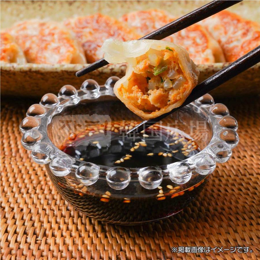 冷凍 bibigo 王餃子【大】(キムチ) 1kg | bibigo | 04