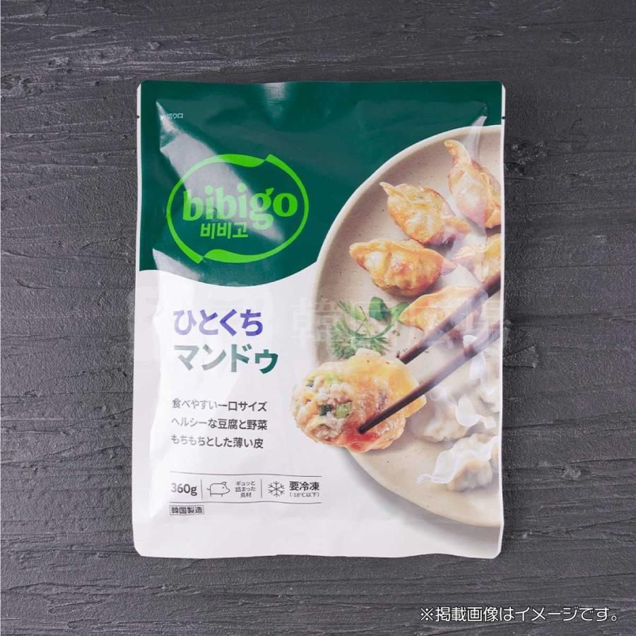 bibigo 冷凍 ひとくちマンドゥ 360g : 韓国広場 - 韓国食品のお店