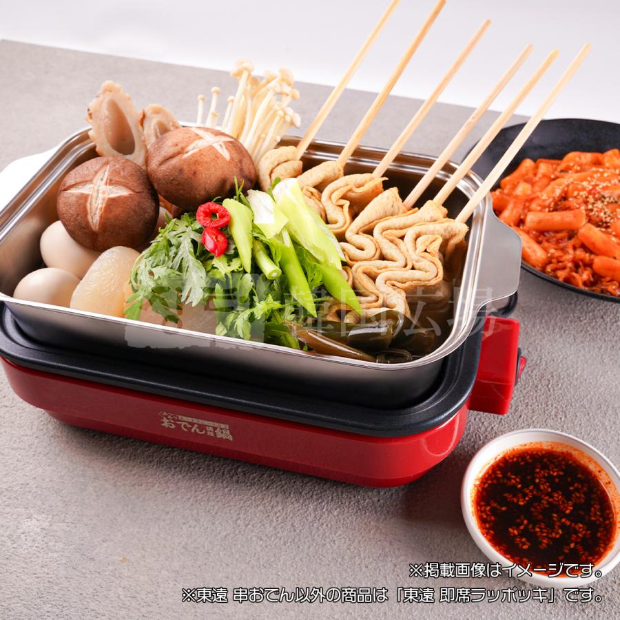 冷凍 東遠 串おでん 360g (スープ付) / 韓国食品 韓国料理 : 韓国広場