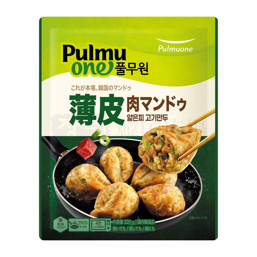 冷凍 プルムウォン 薄皮 肉マンドゥ 320g【小】 | 