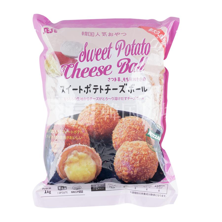 冷凍 業務用 スイートポテトチーズボール 1kg 韓国広場 韓国食品のお店 通販 Yahoo ショッピング