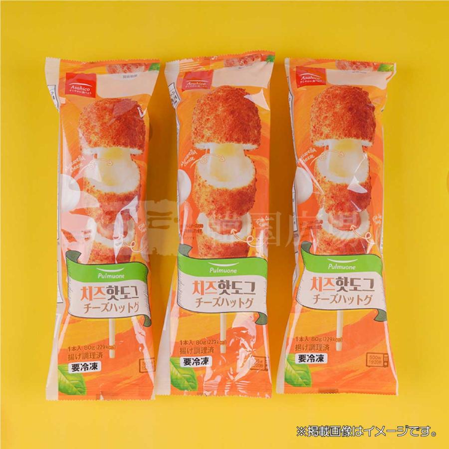冷凍 プルムウォン チーズハットグ (80gX3本入) : 韓国広場 - 韓国食品