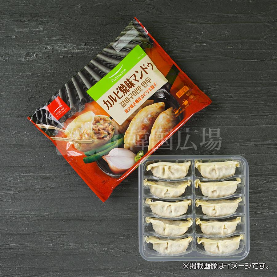 冷凍 プルムウォン カルビ焼き味マンドゥ 280g / 韓国料理 韓国食品｜hiroba｜02