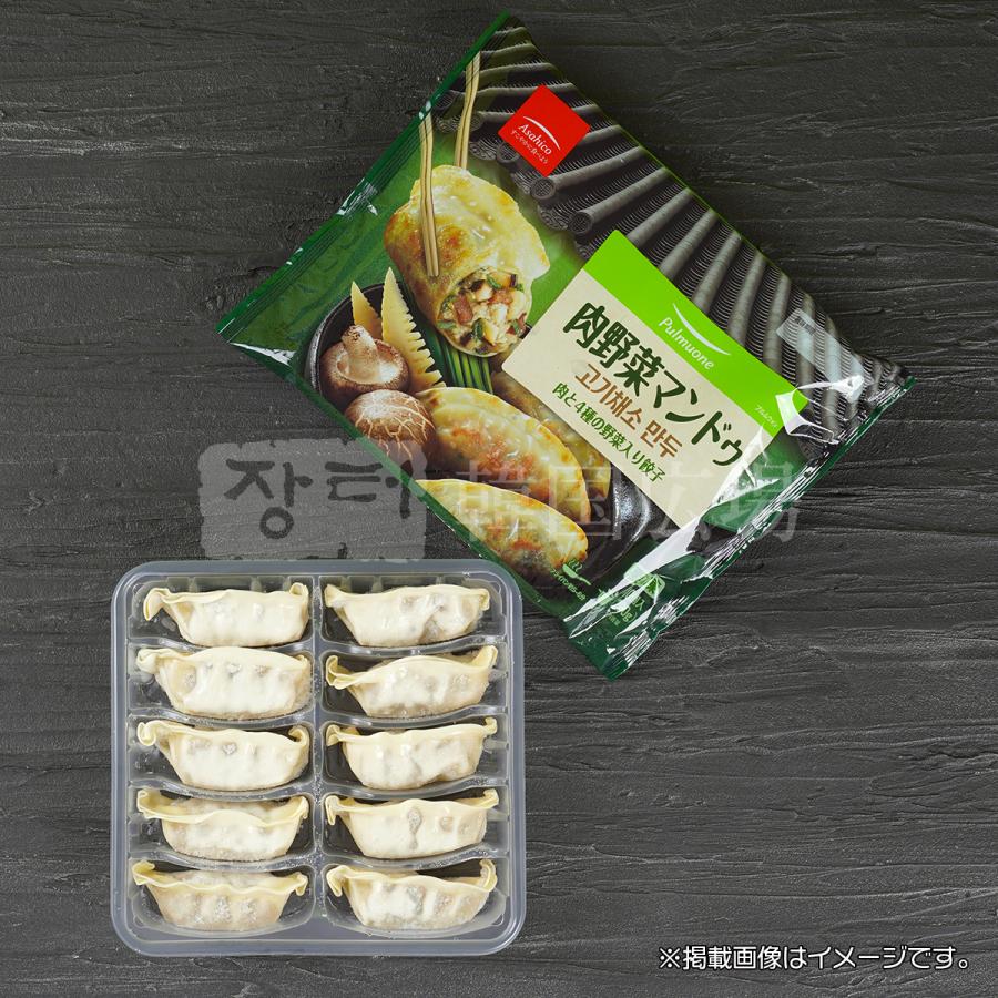 冷凍 プルムウォン 肉野菜マンドゥ 280g / 韓国料理 韓国食品｜hiroba｜02
