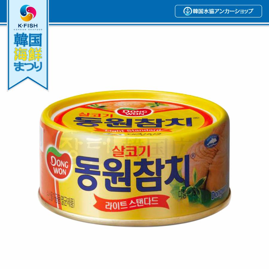 東遠 ツナ缶 ライトスタンダード 90g | 