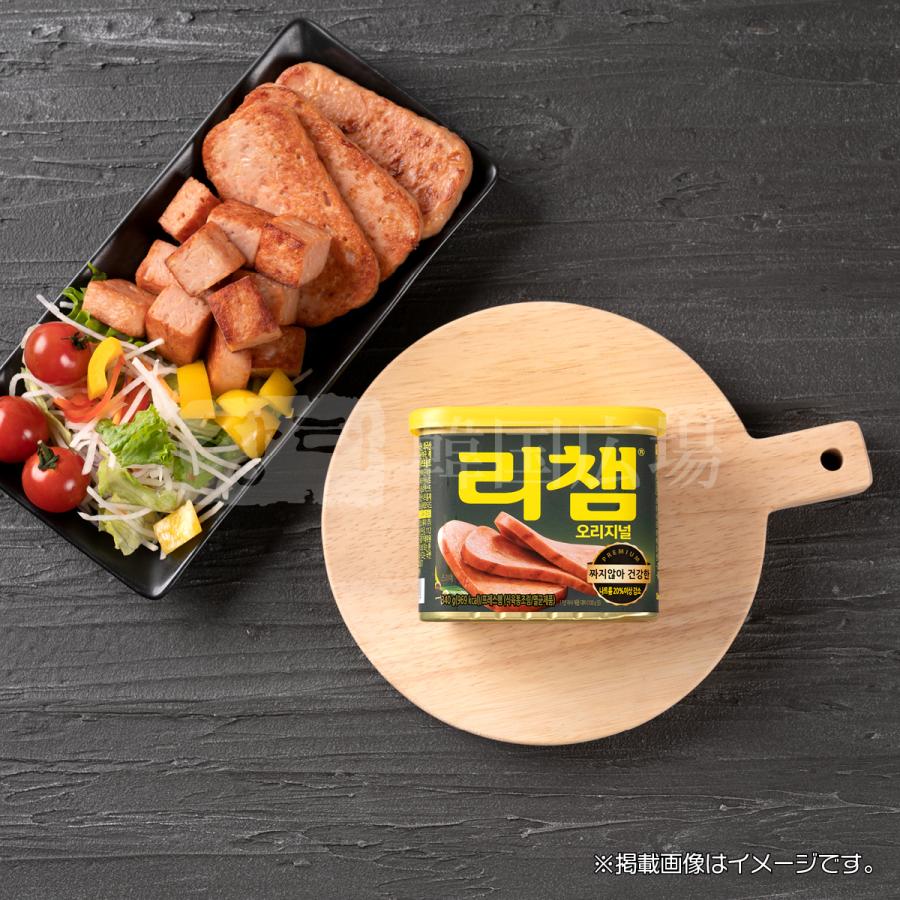 東遠 リチャム 340g |  | 03