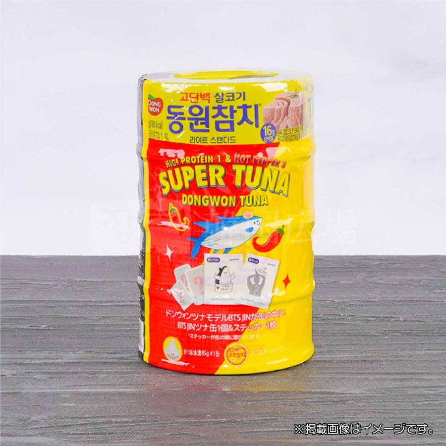 東遠 唐辛子ツナ缶 BTS Jin バージョン (東遠 ツナ JIN ライトツナ85g1