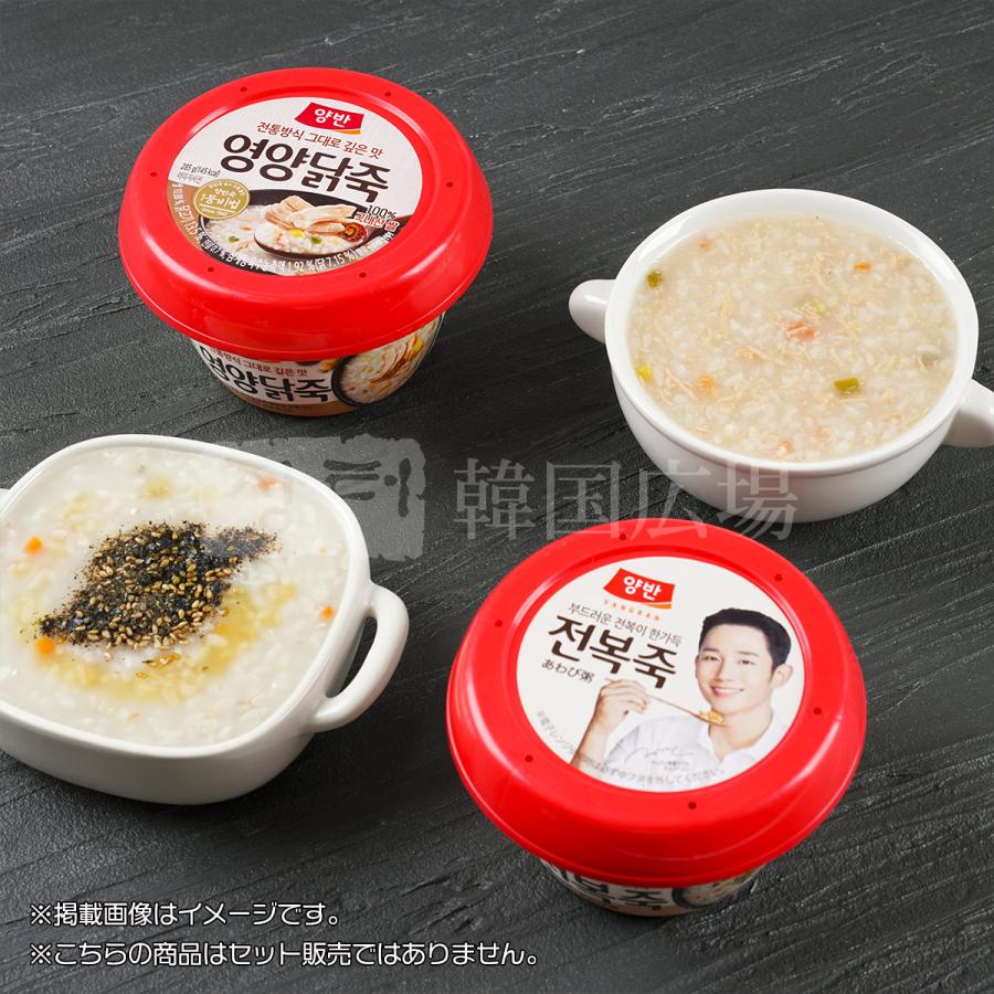 ヤンバン アワビ粥 280g (チョン へイン版) / 韓国料理 韓国食品 韓国レトルト｜hiroba｜07