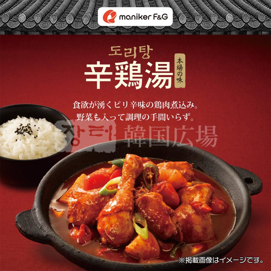 マニカー タットリタン 500g BOX (12個入)_1