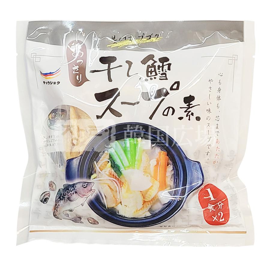チョウショク 干し鱈スープの素 65 2g 韓国広場 韓国食品のお店 通販 Yahoo ショッピング