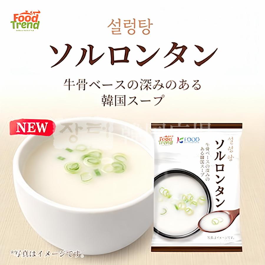 M&N ソルロンタン (10gx10個入) sale : 韓国広場 - 韓国食品のお店