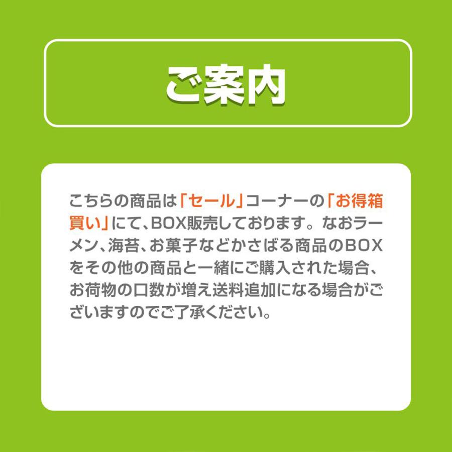 オットギ エゴマ油 160ml / 韓国食品 韓国調味料 韓国料理｜hiroba｜02