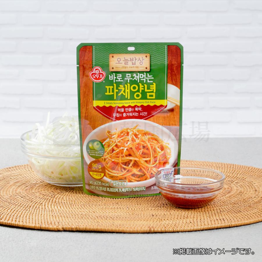 オットゥギ 即和えソース (ネギ) 90g BOX (20個入) :31700910-BOX:韓国広場 - 韓国食品のお店 - 通販 - Yahoo!ショッピング オットゥギ 即和えソース (ネギ) 90g BOX (20個入) :31700910-BOX:韓国広場 - 韓国食品のお店 - 通販 - Yahoo!ショッピング