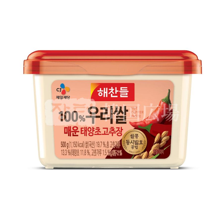 ヘチャンドル 辛口 コチュジャン 500g :32100210:韓国広場 - 韓国食品のお店 - 通販 - Yahoo!ショッピング ヘチャンドル 辛口 コチュジャン 500g :32100210:韓国広場 - 韓国食品のお店 - 通販 - Yahoo!ショッピング