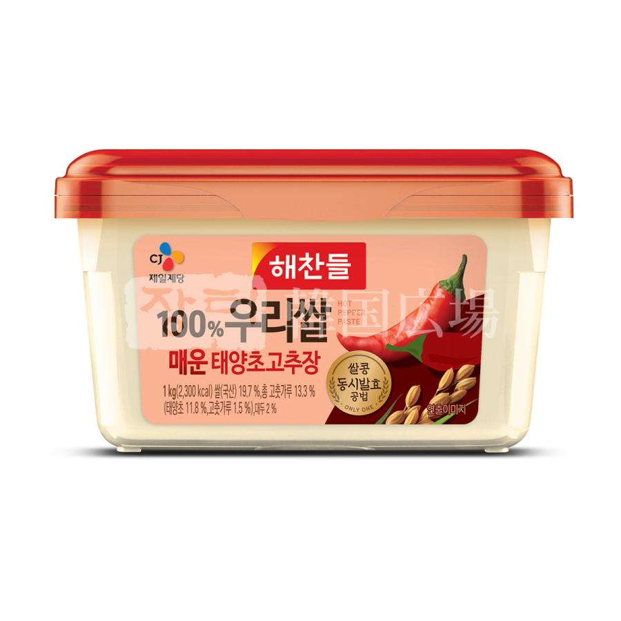 ヘチャンドル 辛口 コチュジャン 1kg / 韓国調味料 韓国料理 韓国食品 テヤンチョ | CJ FOODS