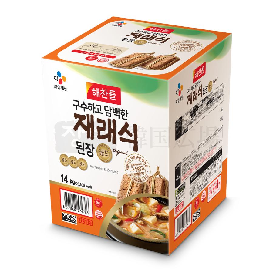 CJ FOODS ヘチャンドル 在来式 テンジャン 14kg / 韓国調味料 韓国食品