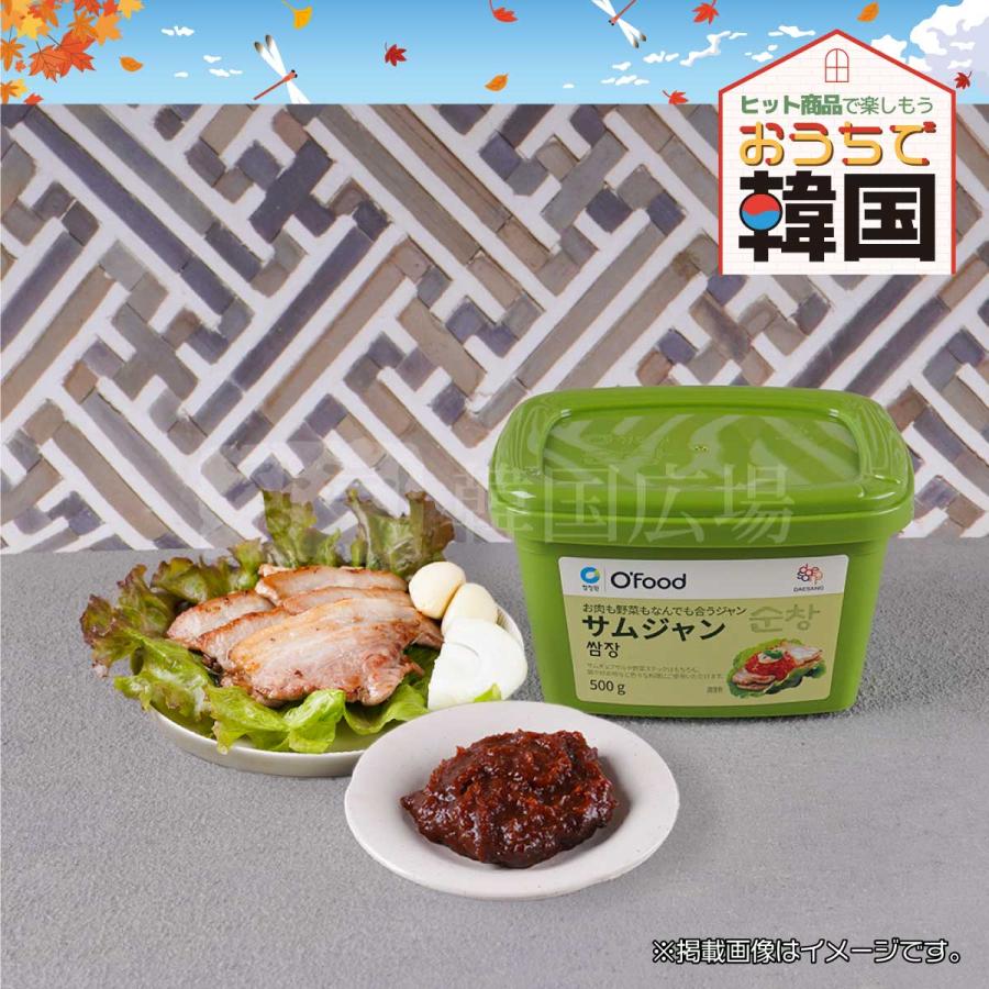 スンチャン サムジャン 500g : 韓国広場 - 韓国食品のお店 - 通販