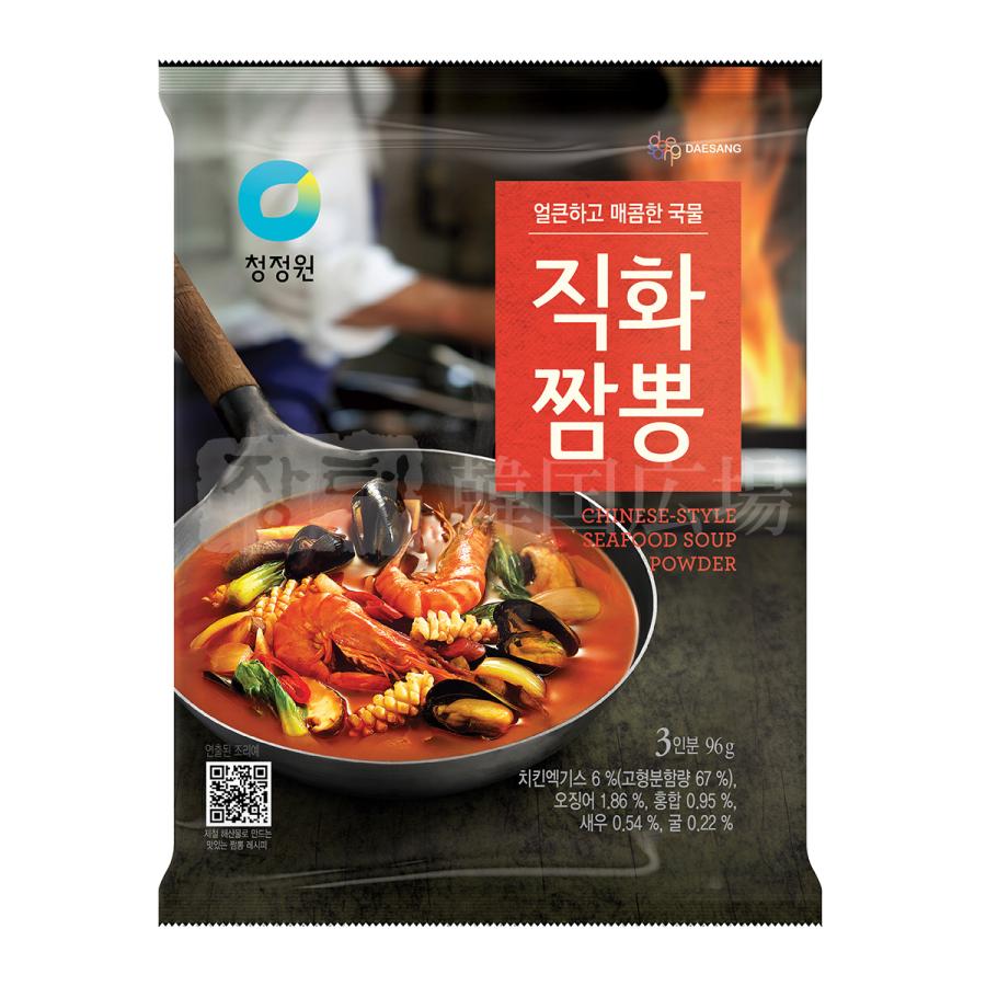 清浄園 直火チャンポン粉末 96g 賞味期限:06.22/ 韓国食品 韓国調味料 韓国料理｜hiroba