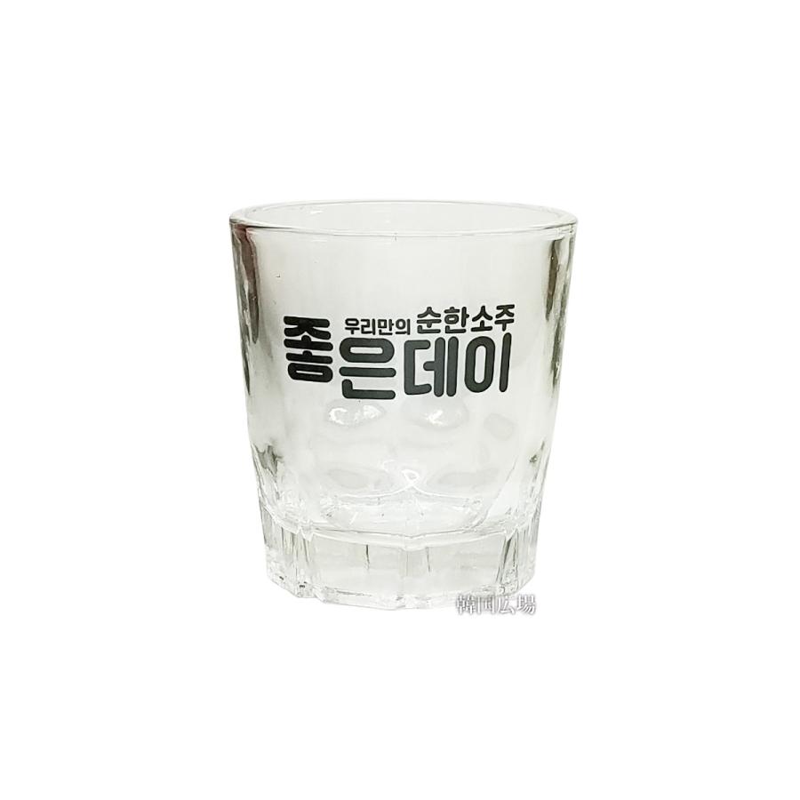 韓国焼酎 チャミスル 16 9 360ml 2本セット 焼酎グラス1個 x2 韓国広場 韓国食品のお店 通販 Yahoo ショッピング
