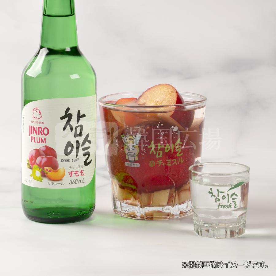 最安値✨チャミスル すもも 360ml x 60本✨ 真露 チャミスル すもも 360ml｜格安・安いお酒の通販／配達なら