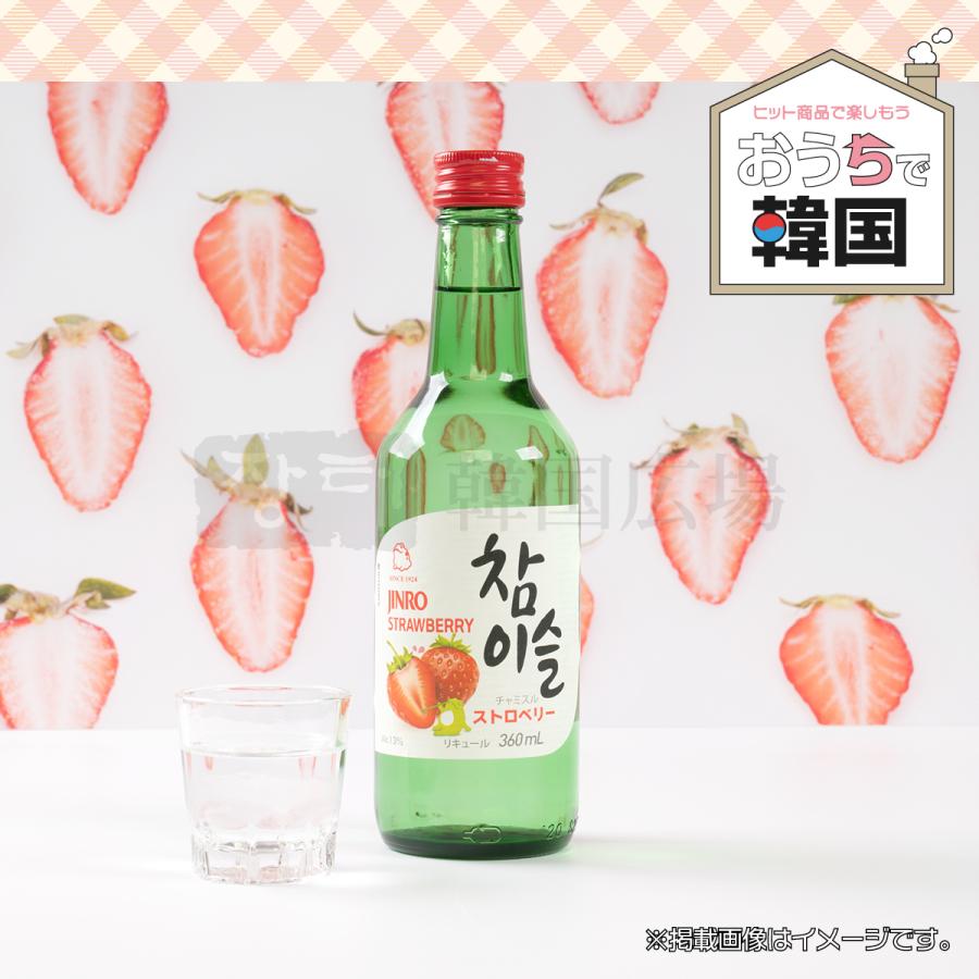 JINRO（眞露） チャミスル ストロベリー 360ml 韓国焼酎 : 韓国広場