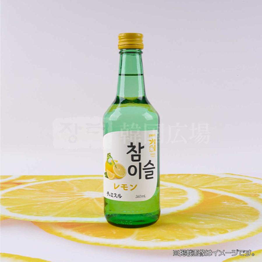 JINRO（眞露） チャミスル レモン 360ml BOX(20本入) 韓国焼酎 : 韓国