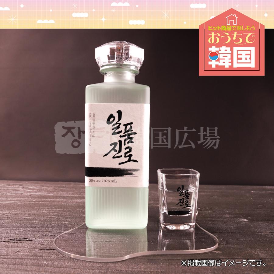 一品 眞露 25度 375ml 韓国焼酎 / 韓国お酒 : 韓国広場 - 韓国 一品 眞露 25度 375ml 韓国焼酎 / 韓国お酒 : 韓国広場 - 韓国