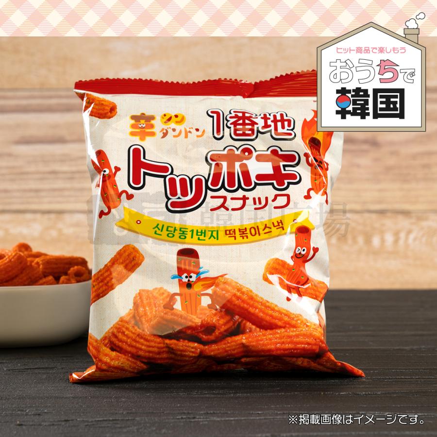 シンダンドン 1番地 トッポキスナック 75g 韓国広場 韓国食品のお店 通販 Yahoo ショッピング