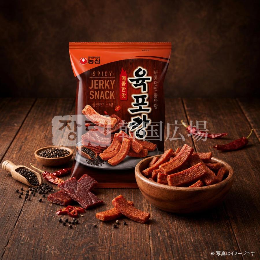 農心 ユッポカンスパイシー 55g | NONGSHIM | 01