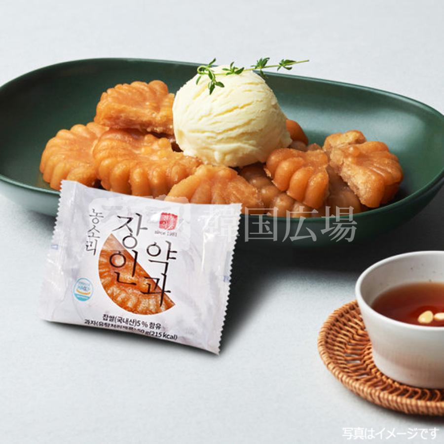 BOX (10個入) ノンソリ 職人薬菓 (ジャンイン ヤッカ) 50g : 韓国広場