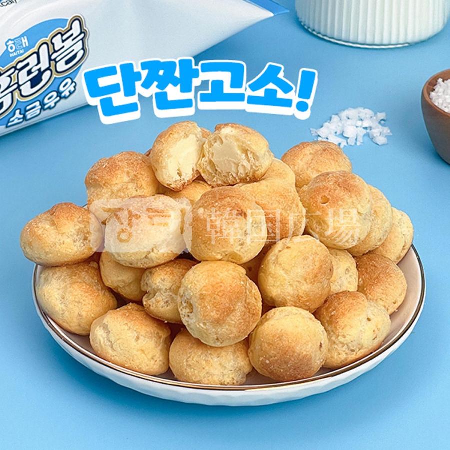 ヘテ ホームランボール 塩ミルク 49g | ヘテ | 02