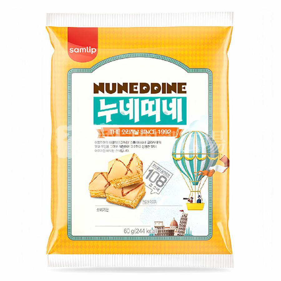 SAMLIP ヌネティネ ミニ オリジナル60g / 韓国食品 韓国お菓子 : 韓国
