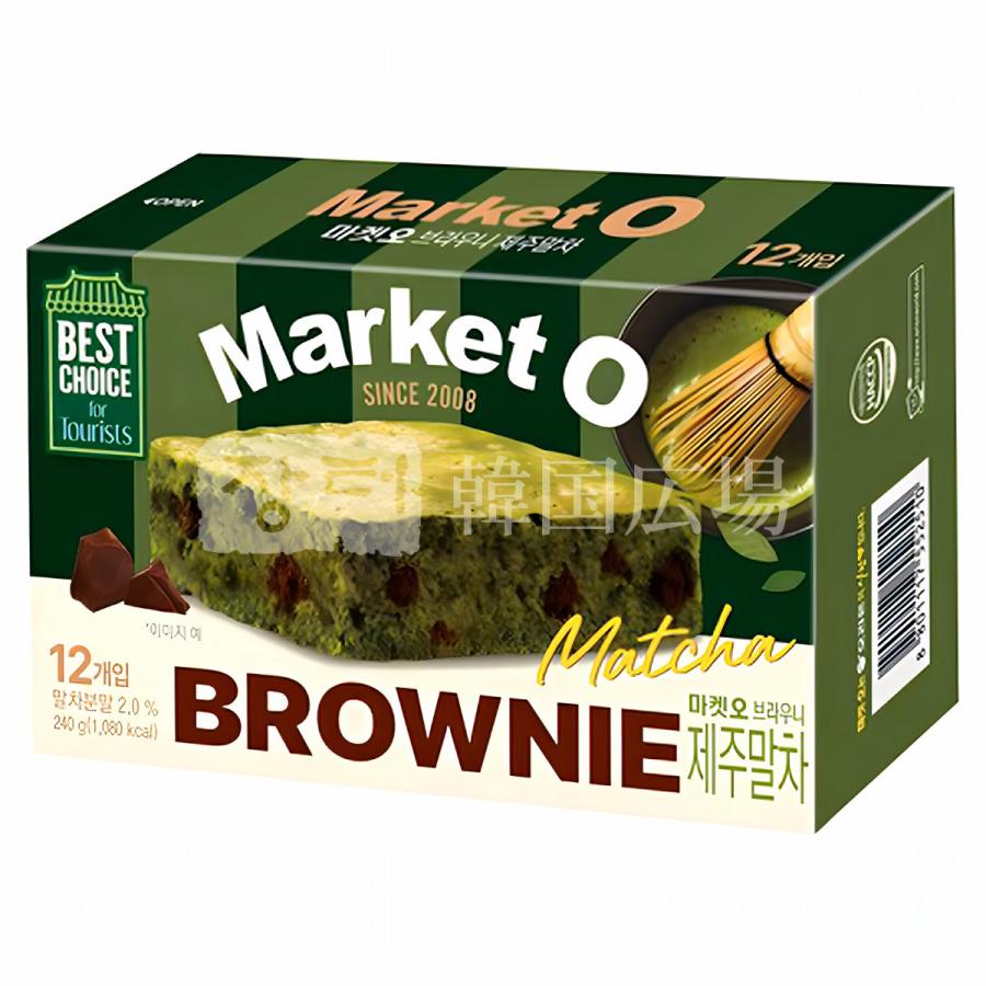 マーケットオー チェジュ抹茶 ブラウニー 240g (20gX12個入) : 韓国広場 - 韓国食品のお店 - 通販 - Yahoo!ショッピング