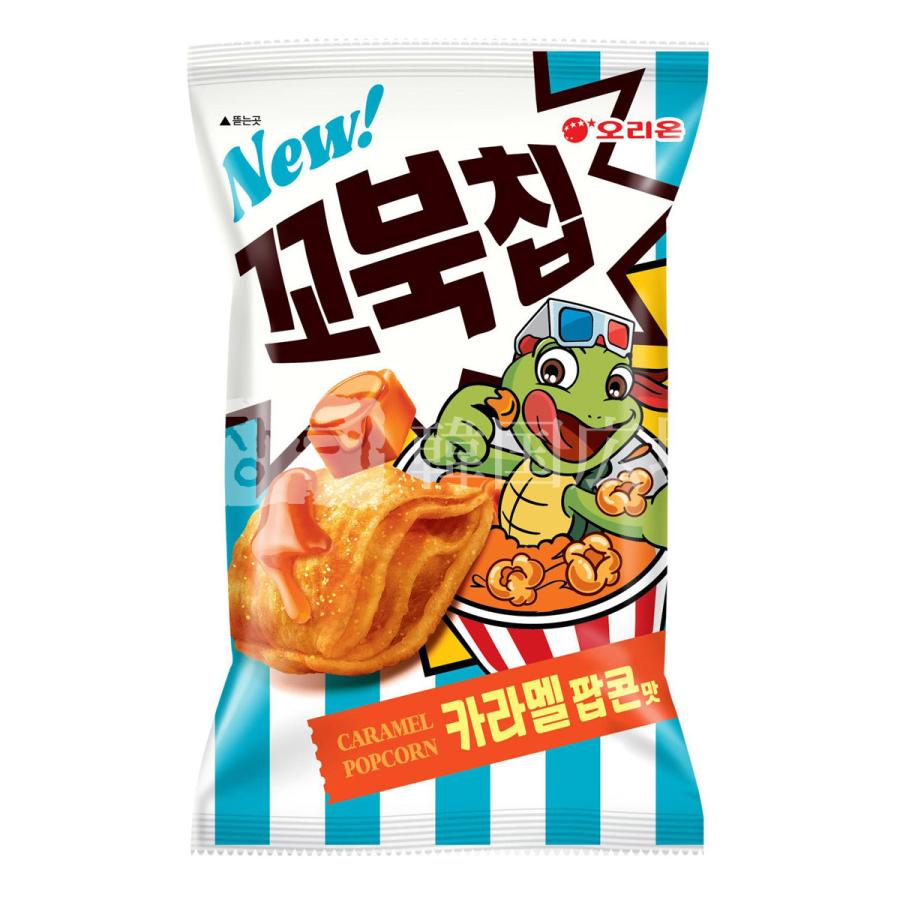 オリオン キャラメルポップコーン味 コブクチップ 108g / 韓国食品 韓国お菓子 | オリオン（お菓子）