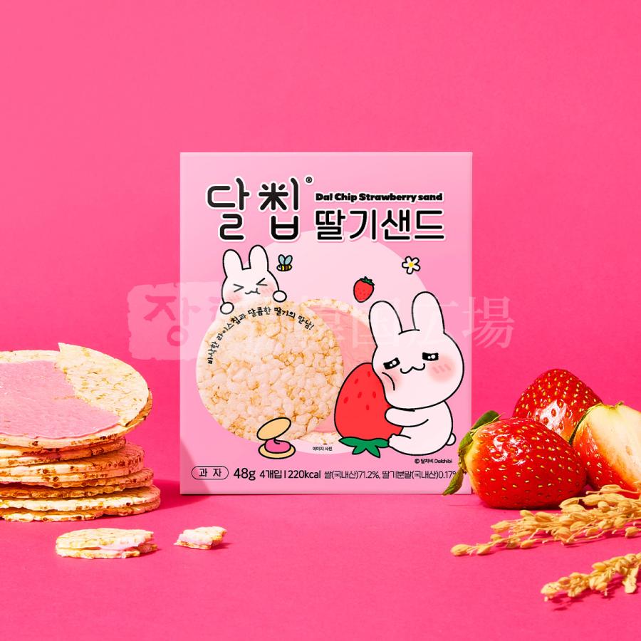 ダルチップ いちごサンド 48g (12gx4枚入) |  | 02