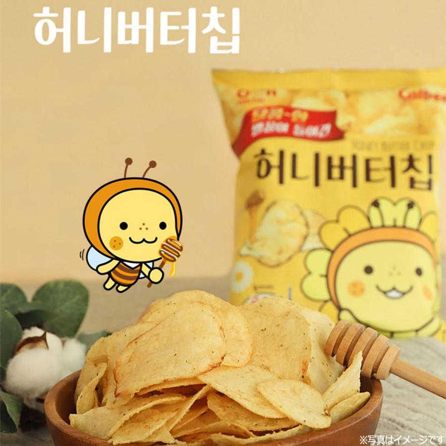 ハニー バター チップ