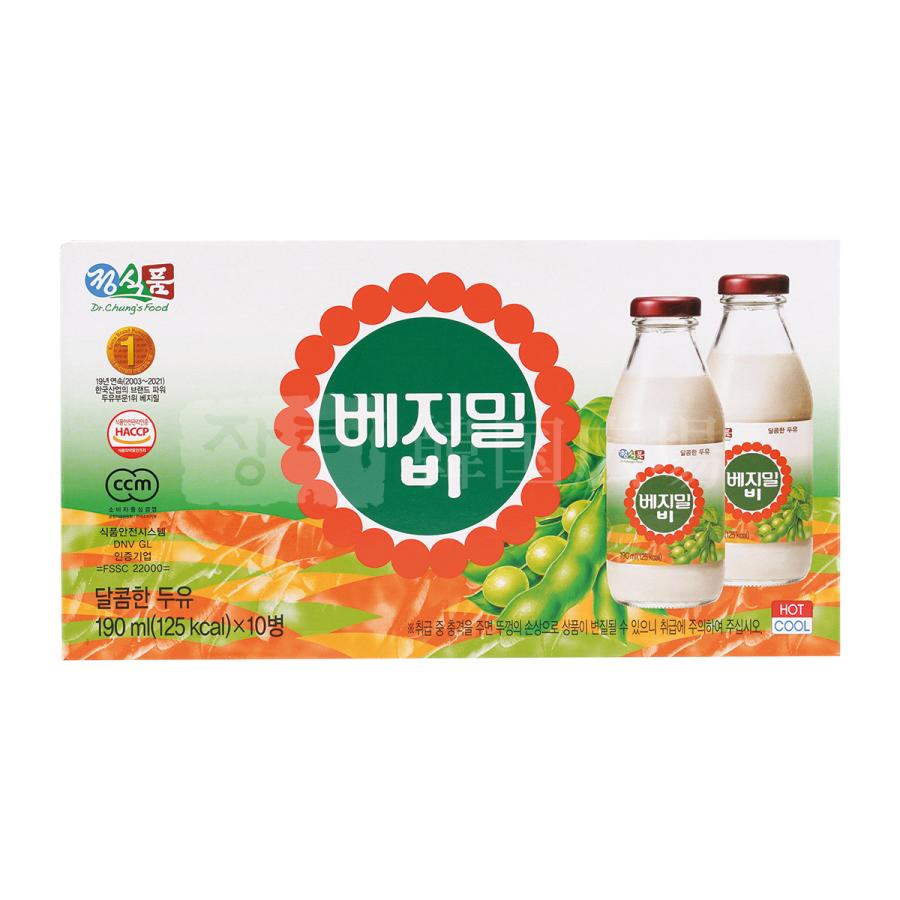 ベジミルB 190ml (瓶) BOX (10本入) / 韓国飲料 韓国食品｜hiroba