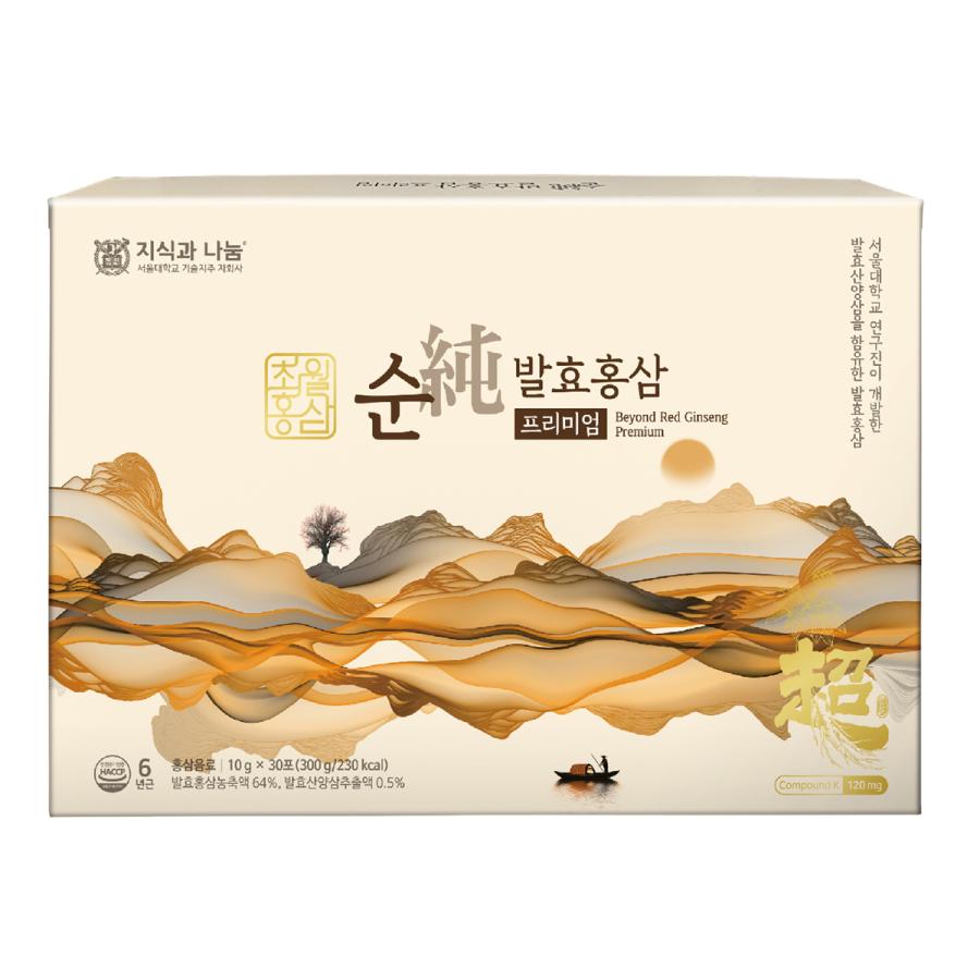 純発酵紅参プレミアム 300g (10gX30本) / 韓国健康食品｜hiroba