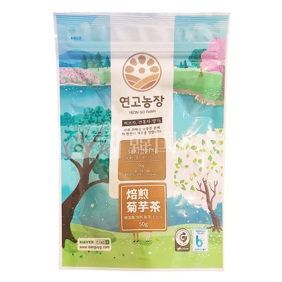 焙煎菊芋茶 50g :53700790:韓国広場 - 韓国食品のお店 - 通販 - Yahoo!ショッピング