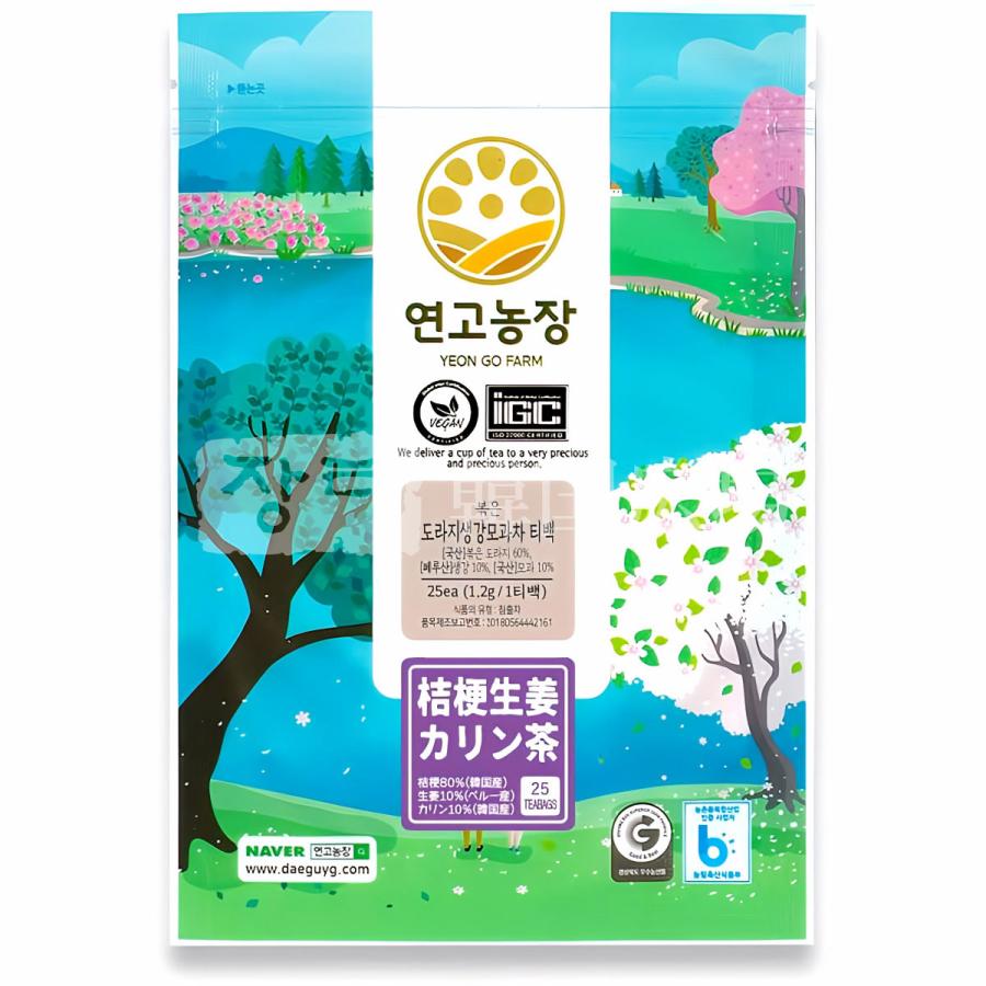 YEONGO トラジ生姜カリン茶 30g (1.2gx25袋) | 