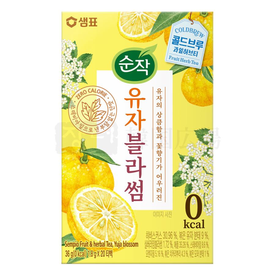 センピョ ゆずブロッサムティー ティーバック (1.8gx20包入) | 
