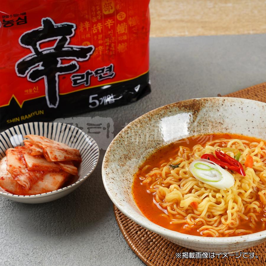 NONGSHIM（農心） 辛ラーメン 120g マルチパック (5個入) sale : 韓国