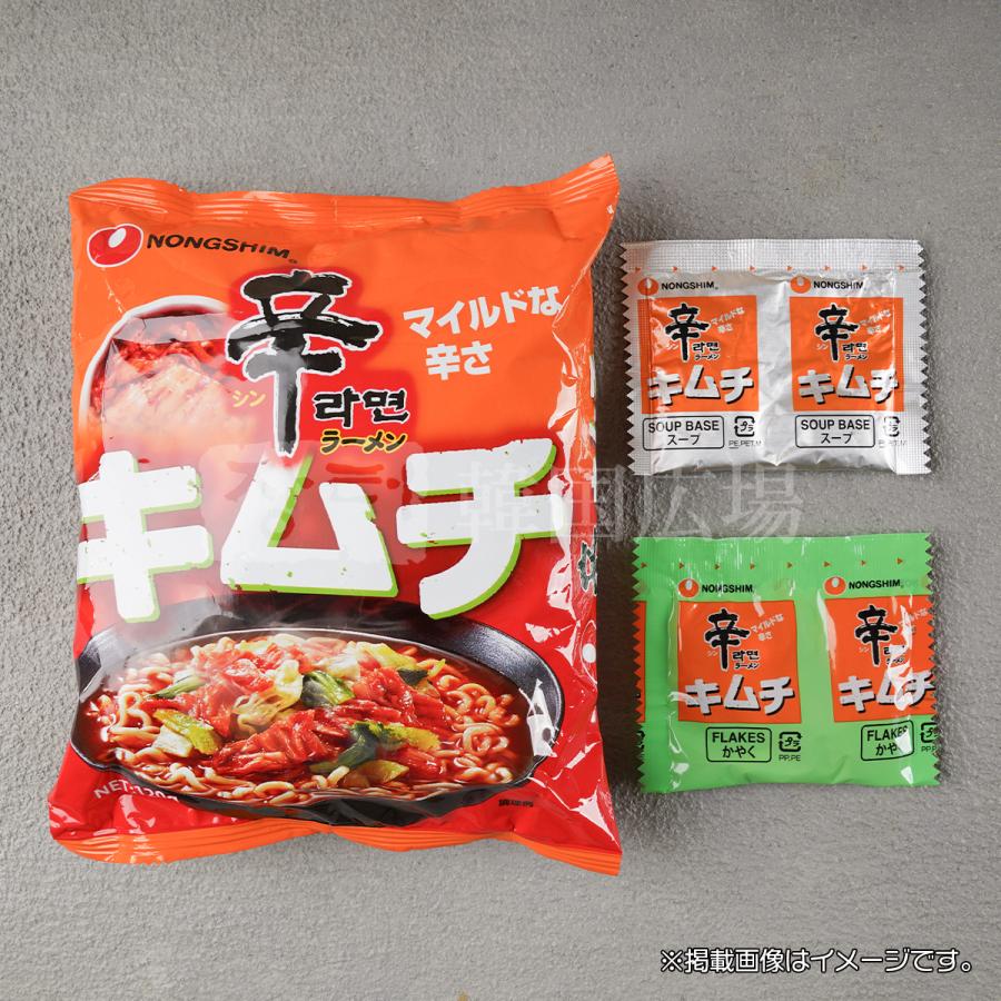 NONGSHIM 農心 辛ラーメン キムチ 120g マルチパック (3個入
