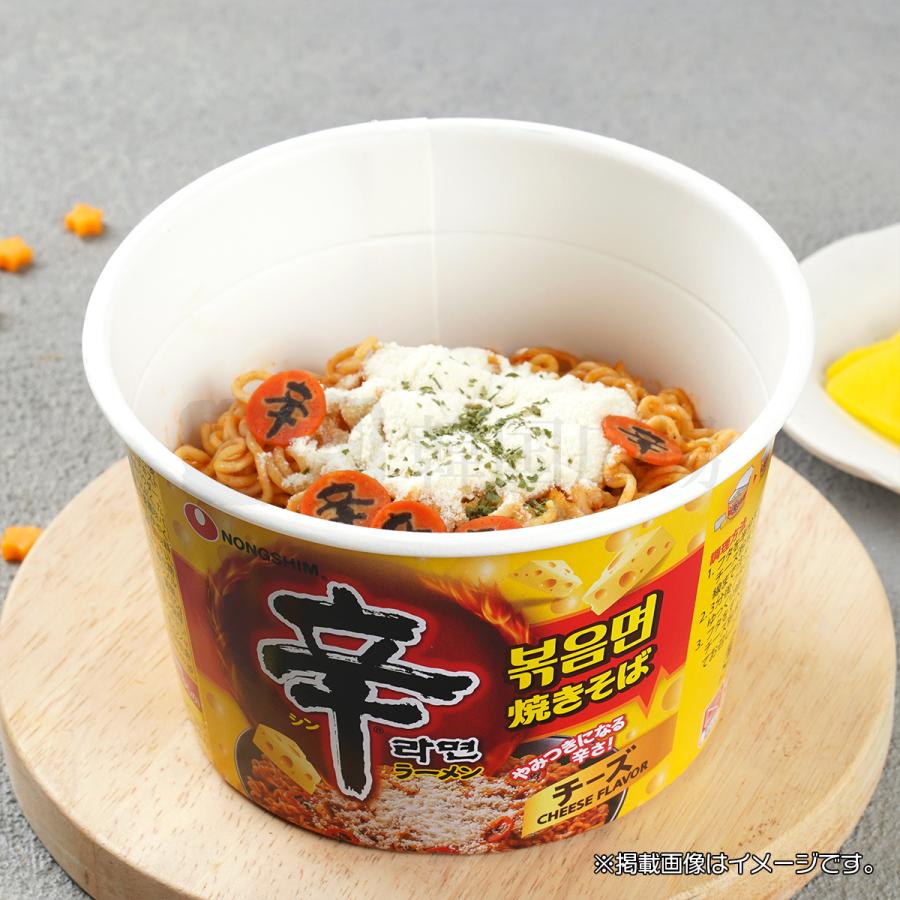 NONGSHIM 農心 (大カップ) 辛ラーメンチーズ焼きそば 105g BOX