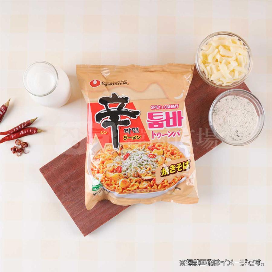 NONGSHIM（農心） 辛ラーメン トゥーンバ 137g : 韓国広場 - 韓国食品